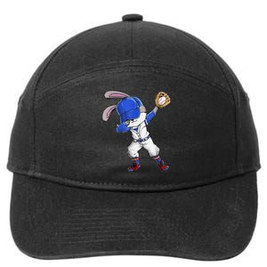 Dabbing Bunny Easter Day Baseball Catcher Happy Easter 7-Panel Snapback Hat