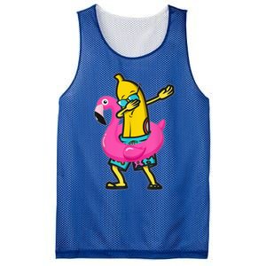 Dabbing Banana Flamingo Float Summer Tropical Fruit Hawaii Mesh Reversible Basketball Jersey Tank