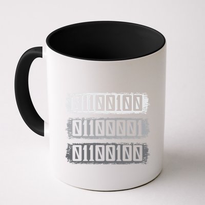 Dad Binary Fatherhood Best Daddy Ever Fathers Day Great Gift Mug