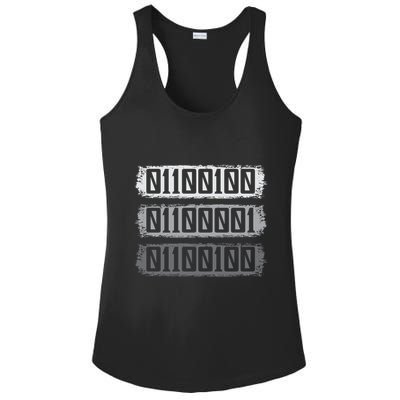 Dad Binary Fatherhood Best Daddy Ever Fathers Day Great Gift Ladies PosiCharge Competitor Racerback Tank