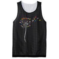 Dandelion Books Flower Reading Teacher Librarian Bookworm Mesh Reversible Basketball Jersey Tank