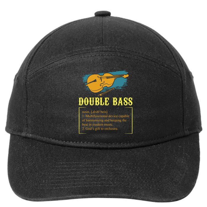 Double Bass For A Contrabass Player 7-Panel Snapback Hat