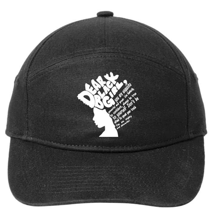 Dear Black Girl 7-Panel Snapback Hat