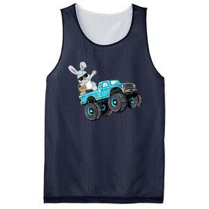 Dabbing Bunny Happy Easter Monster Truck Lovers B.oys K.ids Mesh Reversible Basketball Jersey Tank