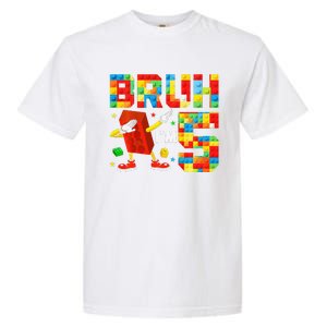 Dabbing Bruh IM 5 Year Old 5th Birthday Boy Building Blocks Garment-Dyed Heavyweight T-Shirt