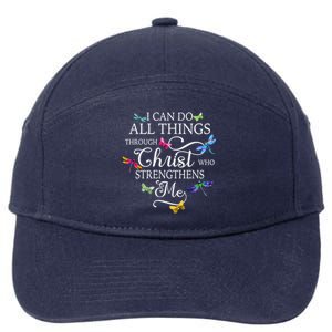 Dragonfly Butterfly I Can Do All Things Through Chrisgift 7-Panel Snapback Hat