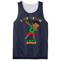 Dabbing Black King Juneteenth Melanin Brown Skin Boy Dab Mesh Reversible Basketball Jersey Tank