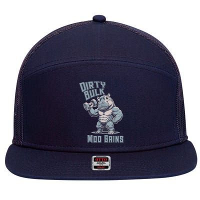 Dirty Bulk Moo Gains 7 Panel Mesh Trucker Snapback Hat