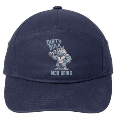 Dirty Bulk Moo Gains 7-Panel Snapback Hat