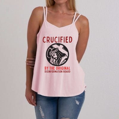 Disinformation Board Ministry Of Truth Censorship Women's Strappy Tank