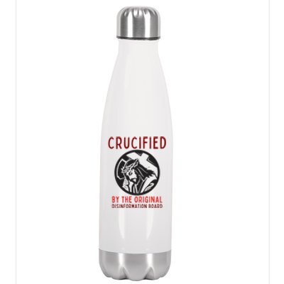 Disinformation Board Ministry Of Truth Censorship Stainless Steel Insulated Water Bottle