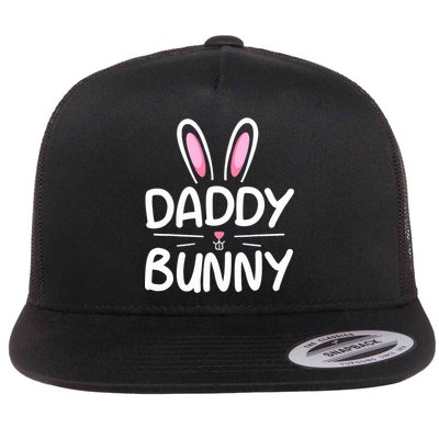 Daddy Bunny Matching Family Easter Dad Flatbill Hat