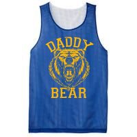 Daddy Bear Matching Family Mama Papa Bear Camping Father Day Gift Mesh Reversible Basketball Jersey Tank