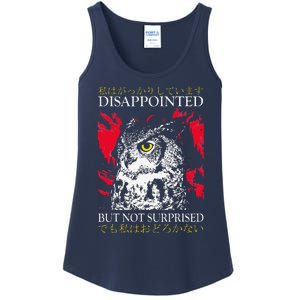 Disappointed But Not Surprised Owl Japanese Ladies Essential Tank