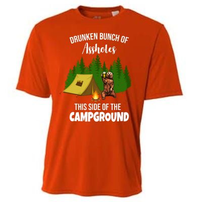 Drunken Bunch Of Assholes This Side Of The Campground Cooling Performance Crew T-Shirt