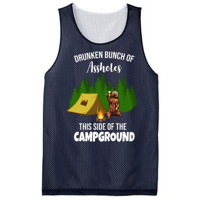 Drunken Bunch Of Assholes This Side Of The Campground Mesh Reversible Basketball Jersey Tank