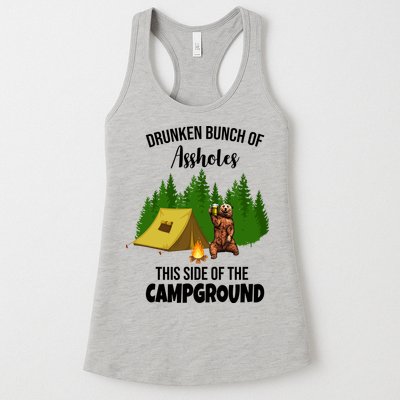 Drunken Bunch Of Assholes This Side Of The Campground Womens Tank Top