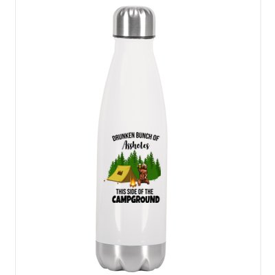 Drunken Bunch Of Assholes This Side Of The Campground Stainless Steel Insulated Water Bottle