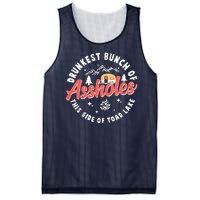 Drunkest Bunch Of Assholes This Side Of The Toad Lake Mesh Reversible Basketball Jersey Tank