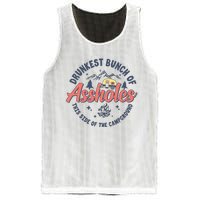 Drunkest Bunch Of Assholes This Side Of The Campground Camp Mesh Reversible Basketball Jersey Tank