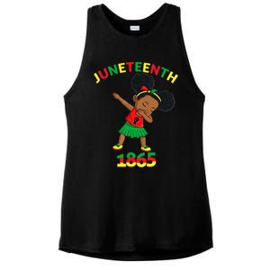 Dabbing Black Princess Juneteenth 1865 Brown Skin Girl Ladies PosiCharge Tri-Blend Wicking Tank