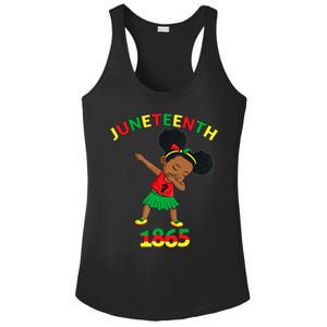 Dabbing Black Princess Juneteenth 1865 Brown Skin Girl Ladies PosiCharge Competitor Racerback Tank