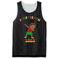 Dabbing Black Princess Juneteenth 1865 Brown Skin Girl Mesh Reversible Basketball Jersey Tank