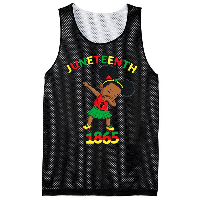 Dabbing Black Princess Juneteenth 1865 Brown Skin Girl Mesh Reversible Basketball Jersey Tank