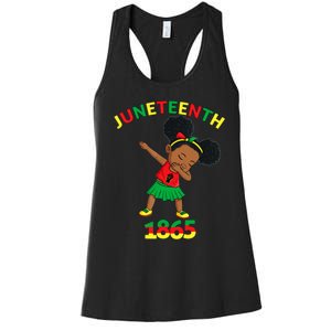 Dabbing Black Princess Juneteenth 1865 Brown Skin Girl Women's Racerback Tank