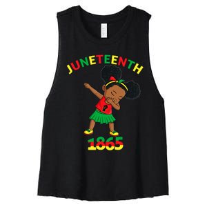 Dabbing Black Princess Juneteenth 1865 Brown Skin Girl Women's Racerback Cropped Tank