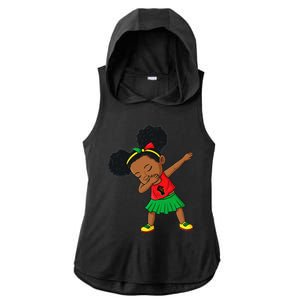 Dabbing Black Princess Juneteenth 1865 Brown Skin Ladies PosiCharge Tri-Blend Wicking Draft Hoodie Tank