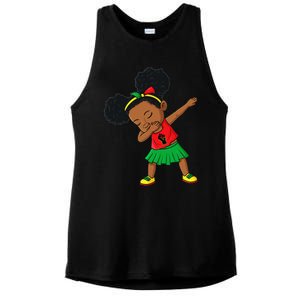 Dabbing Black Princess Juneteenth 1865 Brown Skin Ladies PosiCharge Tri-Blend Wicking Tank