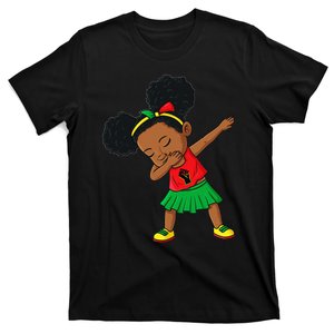 Dabbing Black Princess Juneteenth 1865 Brown Skin T-Shirt