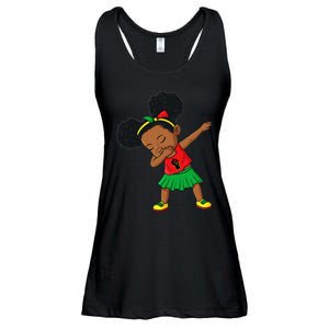 Dabbing Black Princess Juneteenth 1865 Brown Skin Ladies Essential Flowy Tank