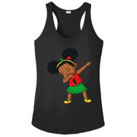 Dabbing Black Princess Juneteenth 1865 Brown Skin Ladies PosiCharge Competitor Racerback Tank