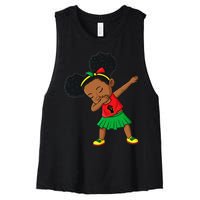 Dabbing Black Princess Juneteenth 1865 Brown Skin Women's Racerback Cropped Tank