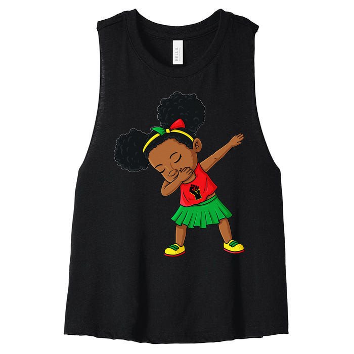 Dabbing Black Princess Juneteenth 1865 Brown Skin Women's Racerback Cropped Tank