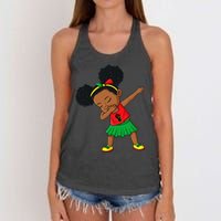 Dabbing Black Princess Juneteenth 1865 Brown Skin Women's Knotted Racerback Tank