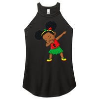 Dabbing Black Princess Juneteenth 1865 Brown Skin Women's Perfect Tri Rocker Tank