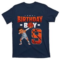 Dabbing Basketball Player 9 Years Old Boy 9th Birthday T-Shirt