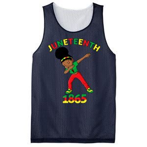 Dabbing Black Princess Juneteenth 1865 Black History Mesh Reversible Basketball Jersey Tank