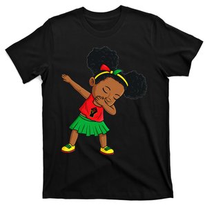 Dabbing Black Princess Cute Juneteenth Brown Skin T-Shirt