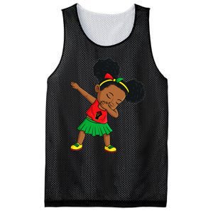 Dabbing Black Princess Cute Juneteenth Brown Skin Mesh Reversible Basketball Jersey Tank