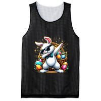 Dabbing Bunny Rabbit Easter Egg Hunting Mesh Reversible Basketball Jersey Tank