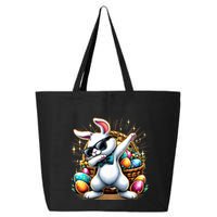 Dabbing Bunny Rabbit Easter Egg Hunting 25L Jumbo Tote
