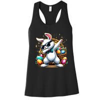 Dabbing Bunny Rabbit Easter Egg Hunting Women's Racerback Tank