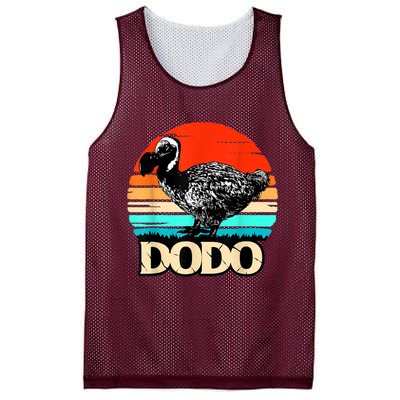 Dodo Bird Retro Sunset 70s & 80s Women And Men Mesh Reversible Basketball Jersey Tank