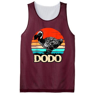 Dodo Bird Retro Sunset 70s & 80s Women And Men Mesh Reversible Basketball Jersey Tank