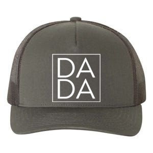 Dada Boxed Retro Fathers Day Yupoong Adult 5-Panel Trucker Hat