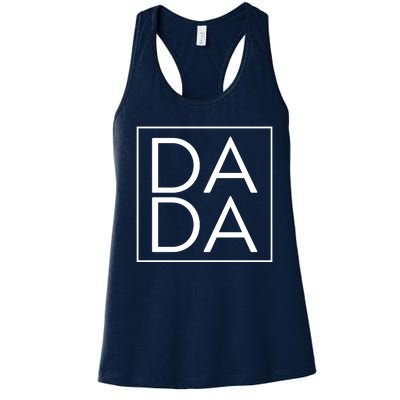 Dada Boxed Retro Fathers Day Women's Racerback Tank